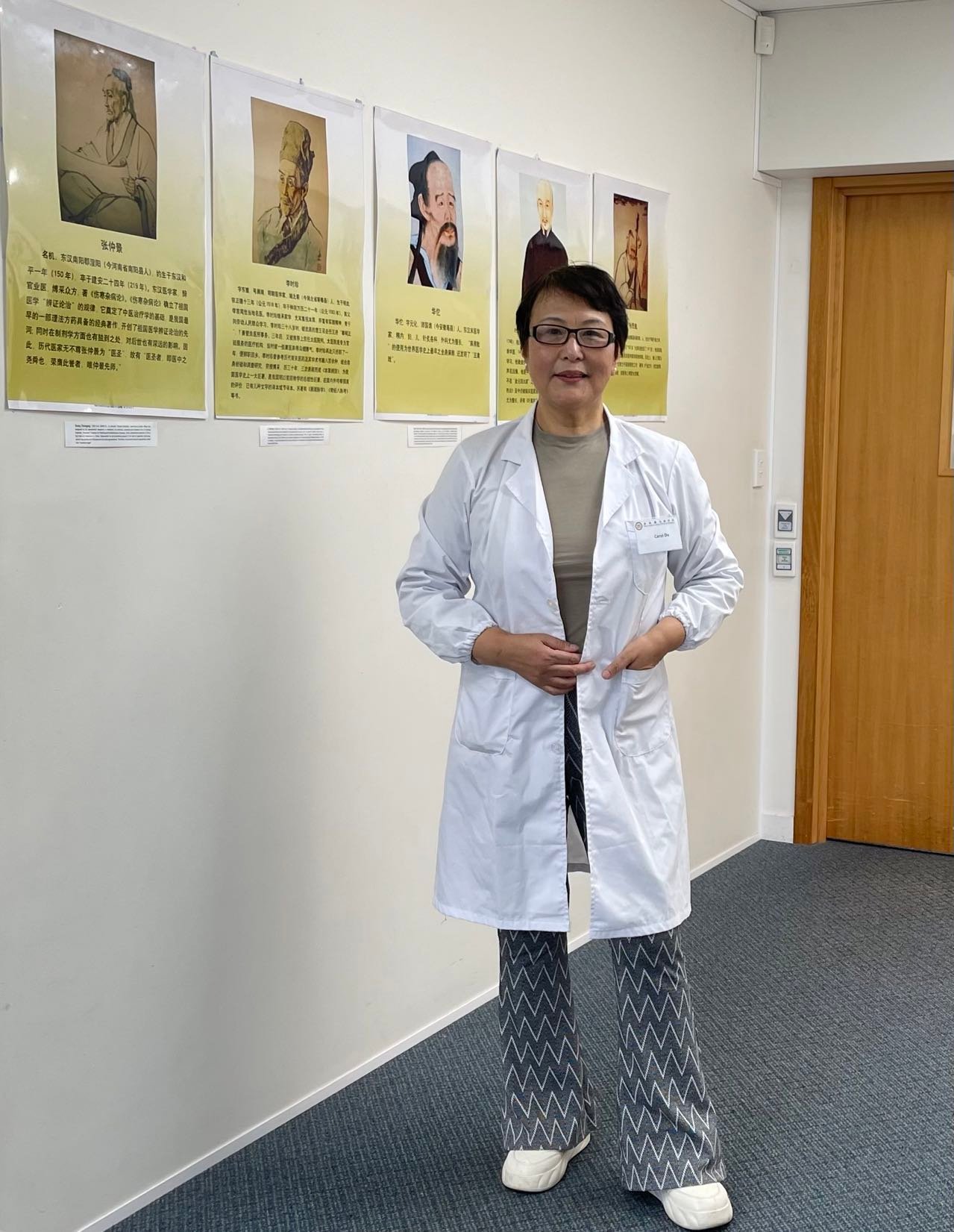 Dr. Coral Du, ACC-registered acupuncturist